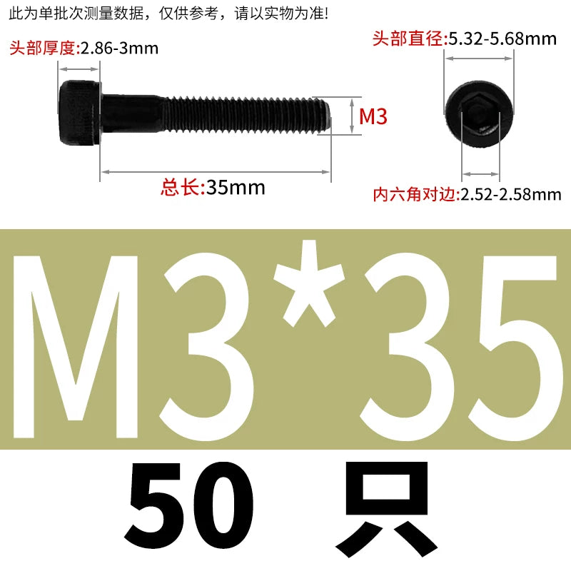 DIN912  M3-M16 12.9 Grade Hex Socket Machine Screw Cylinder Cup Head Super Long Half-Thread Screw