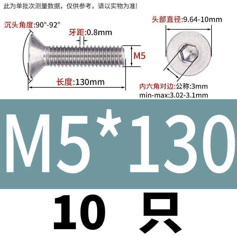 DIN7991/GB70.3 Screw M1.6-M12 304 Stainless Steel Countersunk Head Hexagon Flat Cup Precision Micro Screw