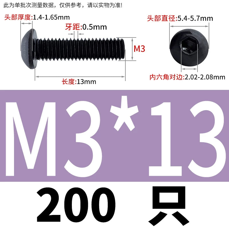 ISO7380 10.9 Grade Screw Button Mushroom Head Hex Socket/Torx Machine Screw M2-M20 Fastener
