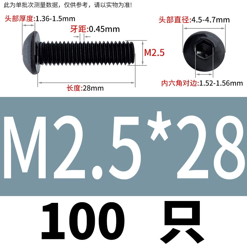 ISO7380 10.9 Grade Screw Button Mushroom Head Hex Socket/Torx Machine Screw M2-M20 Fastener