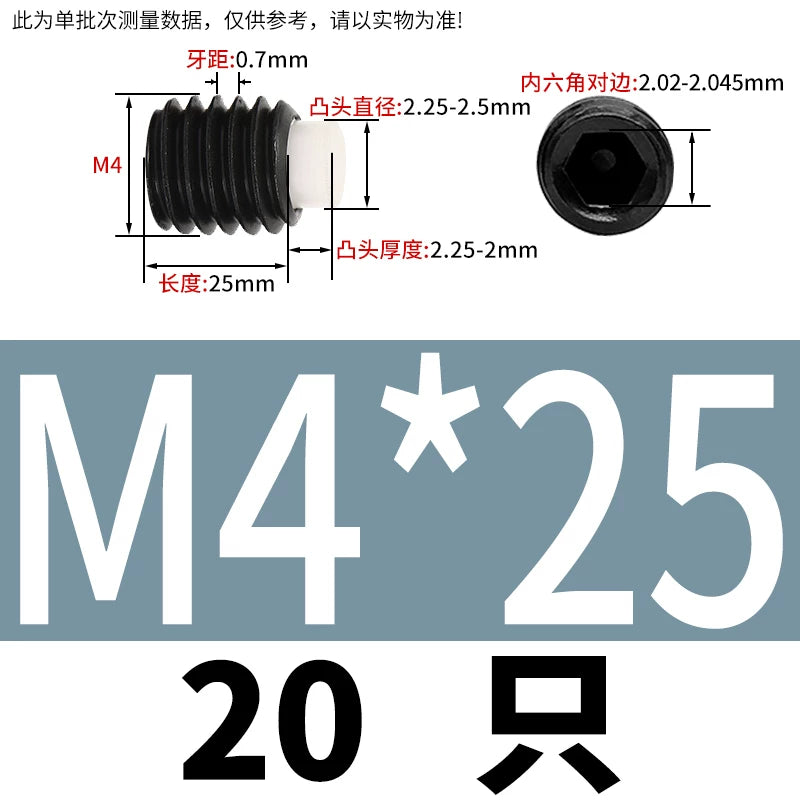 12.9 Black POM/Nylon Screw M2-M10 Buffer Plunger Stop Tightening Machine Bolt