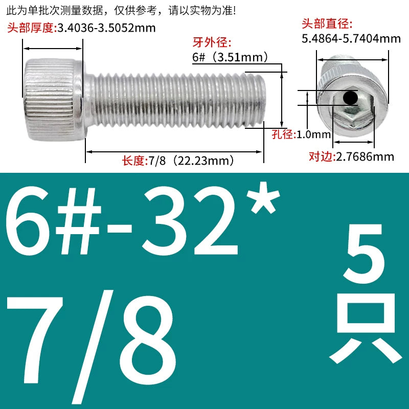 UNC/UNF 304 Stainless Steel Hollow Screw American Imperial Hex Cup Head Vacuum Exhaust Thread Fastener