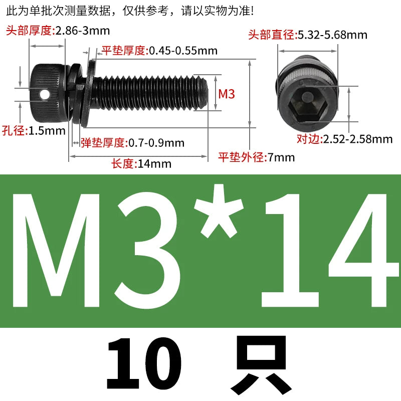 12.9 Grade Hexagonal Three Combination Head Perforated Screw M2-M12 Cup Head Sealed Fastener