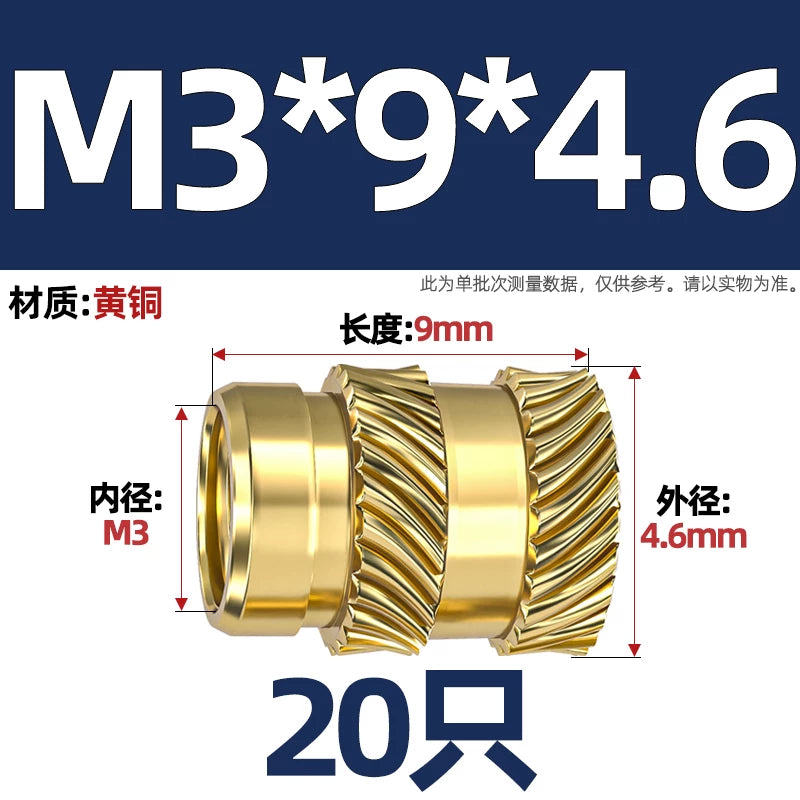 M1-M8 Knurled Brass Heat-Set Inserts - Slant Twill Threaded Nuts for Plastic Injection Molding 3D Printing