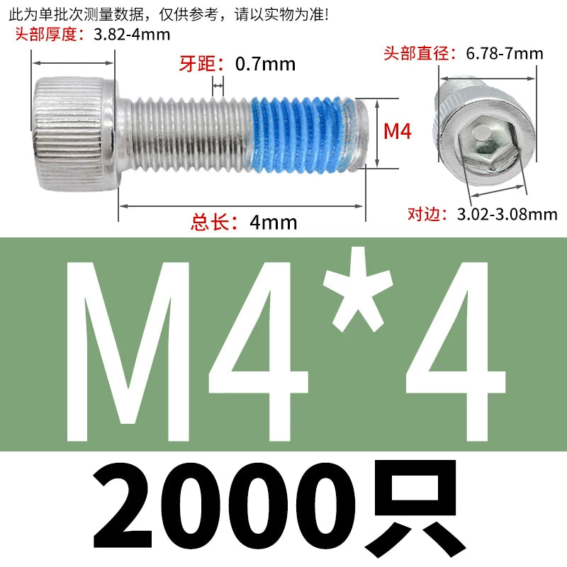 DIN912 Screw M1.4-M24  304 Stainless Steel Cup Head Hex Socket Coated Anti-Loose Bolt