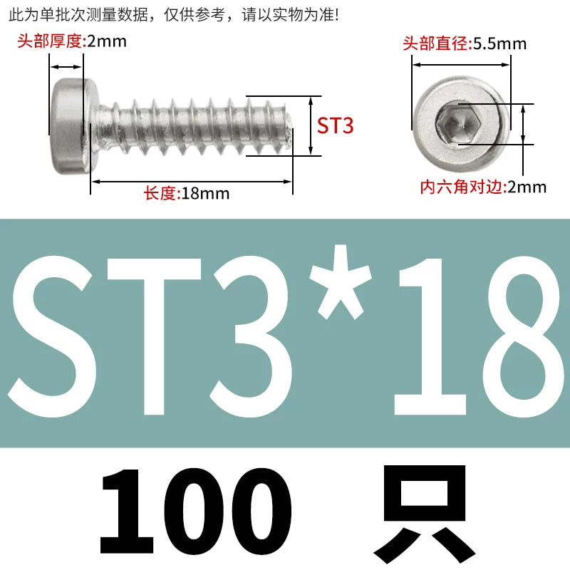 M2-M6.3 304 Stainless Steel Flat Head Hex Socket Self-Tapping Screw Flat Tail Low-Profile Fastener
