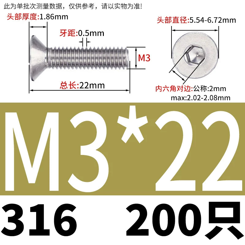 DIN7991/GB70.3 M2-M16 316 SS Screw Hex Socket Countersunk Flat Cup Head Fastener