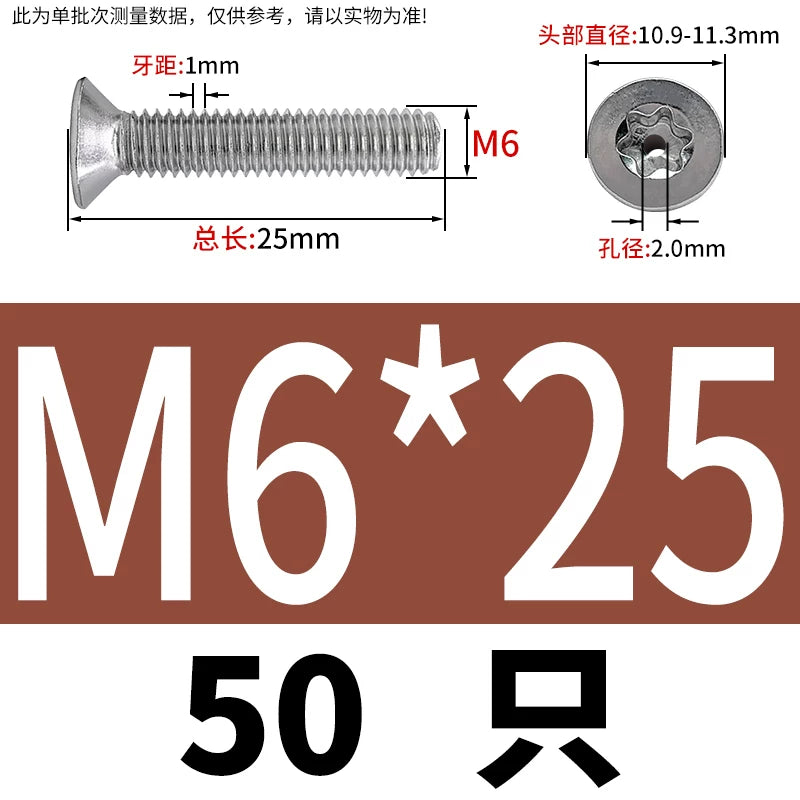 M3-M12 Hollow Vent Threaded Screw 304/316 SS Countersunk Torx Vacuum Through-Hole Bolt