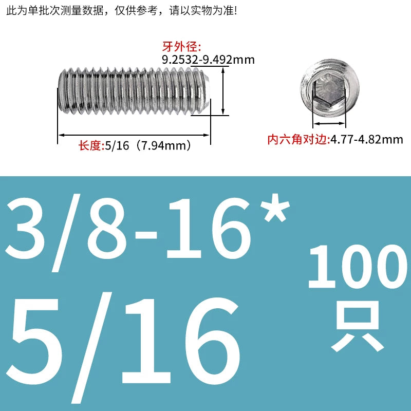 UNC/UNF Stainless Stee Set Screw Inch Headless Hex Socket Concave End Coarse/Fine Thread Screw