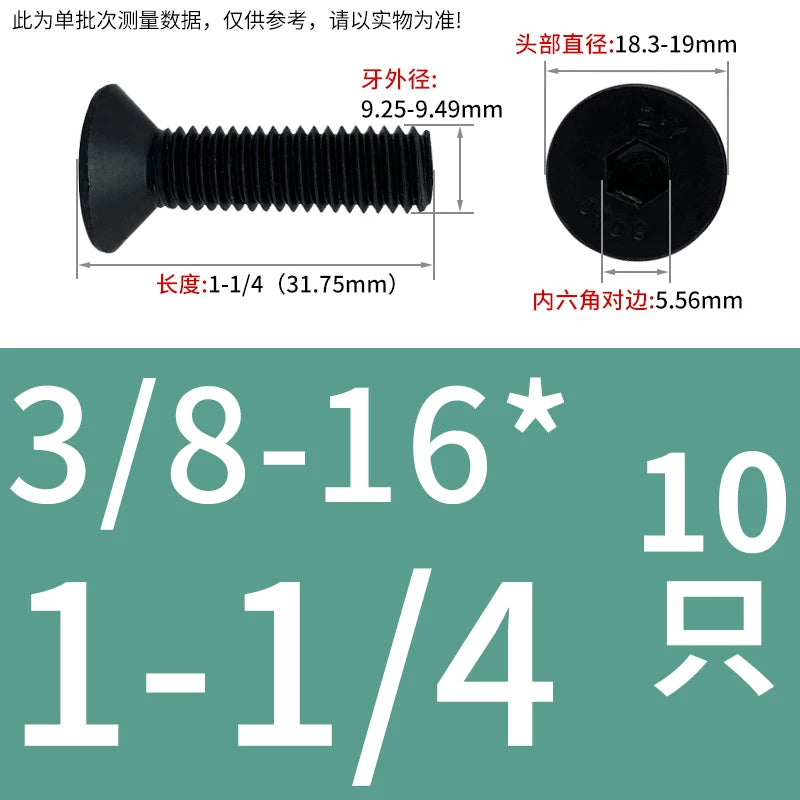 5/16-18 BSW 3/8-16 BSW Fastener 10.9 Grade Black Countersunk Head Hex Screw
