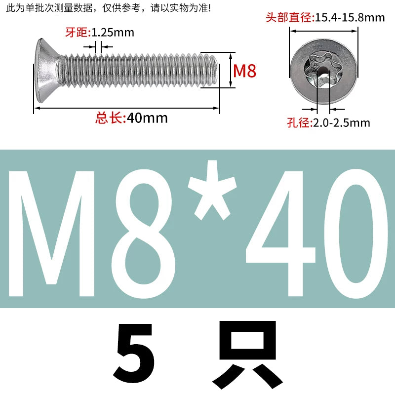 M3-M12 Hollow Vent Threaded Screw 304/316 SS Countersunk Torx Vacuum Through-Hole Bolt