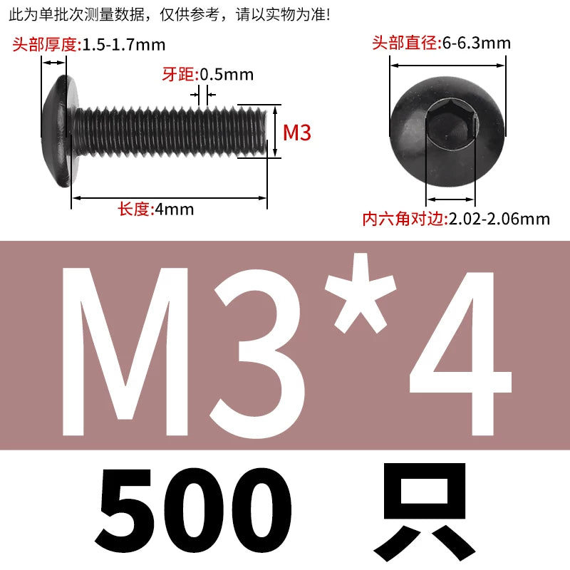 M3-M8 Black 304 Stainless Steel Screw Large Flat/Mushroom/Round Head Hex Socket Bolt