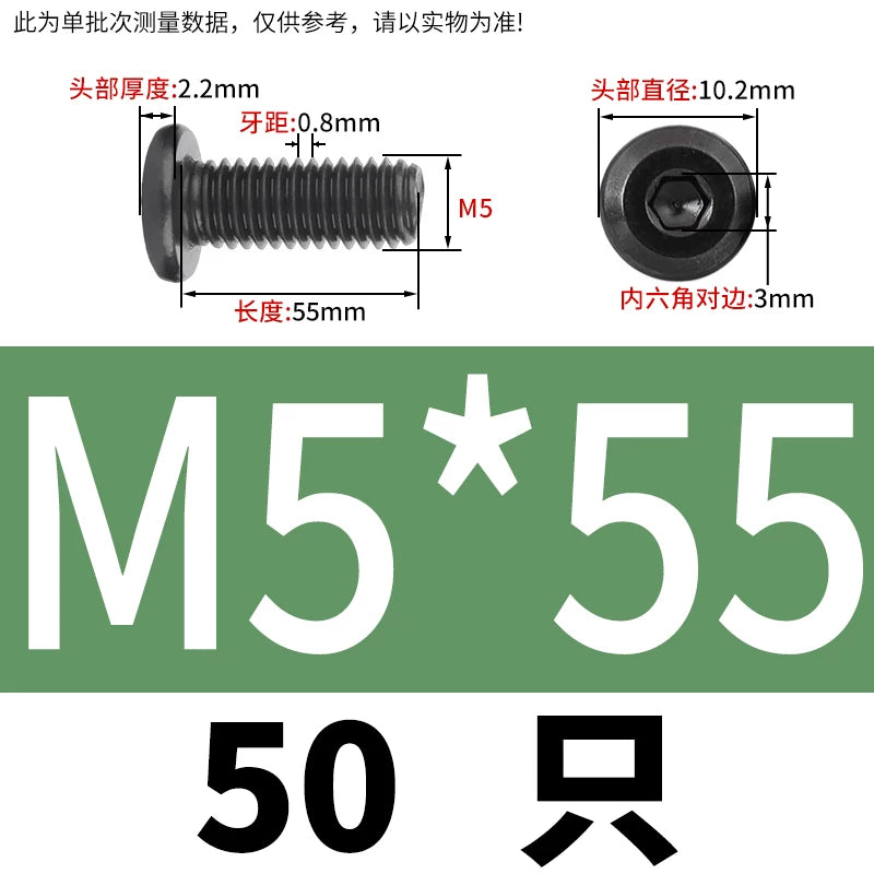 M2-M12 Black 304 Stainless Steel Hex Socket Screw Chamfered Large Flat Head Furniture Pair Lock Fastener