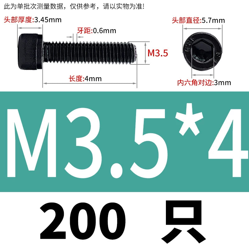 DIN912  M1.4-M16 Grade 12.9 Cup Head Hexagon Screw Full Thread Cylindrical Knurled Head Metric Screw