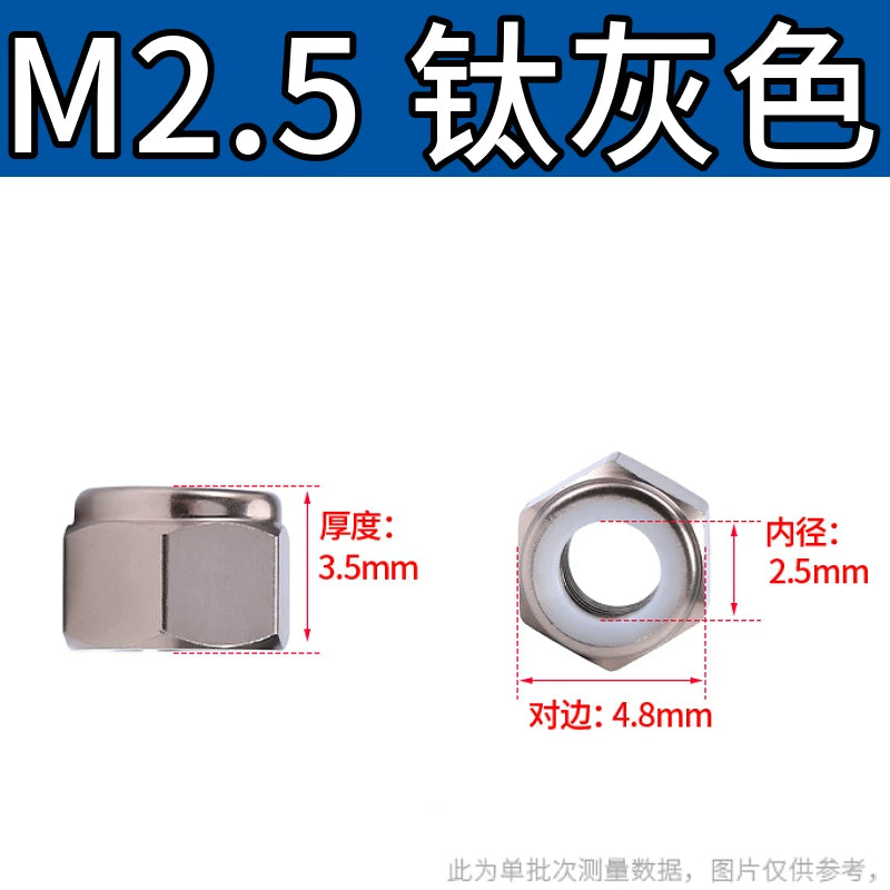 M2-M8 Aluminum Alloy Anodized Colored DIN982 Nylon Insert Lock Nuts - Self-Locking Anti-Loosening Stop Nuts for Industrial Fasteners