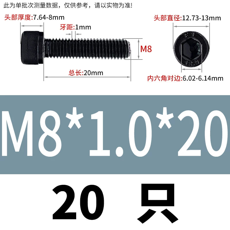 DIN912 M6 to M22 12.9 Grade Fine Thread Screw Hex Socket Knurled Cylindrical Head Fastener