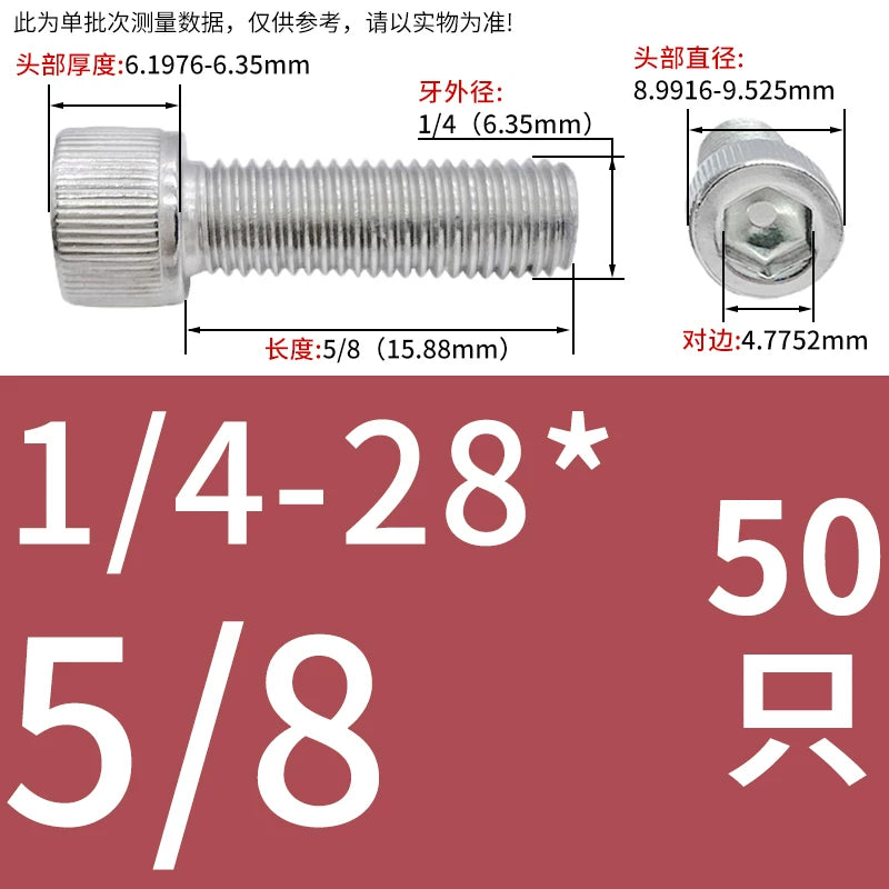 304 Stainless Steel Socket Head Cap Screws, UNC/UNF Imperial Sizes 0-80 to 3/4-10, ASME B18.3