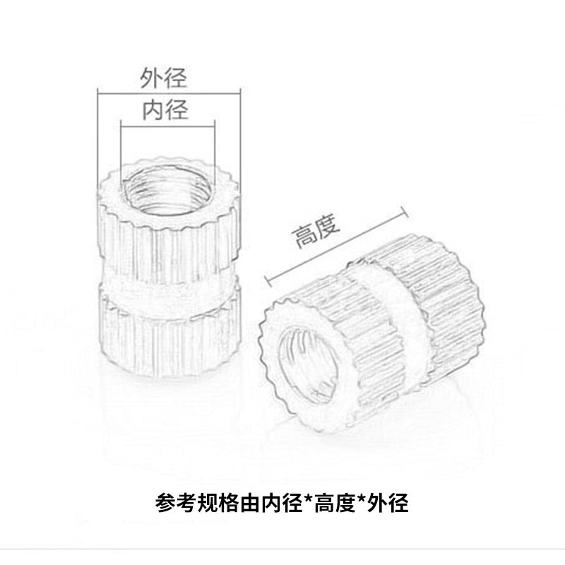 M1.6/M2.5/M3 Injection molded copper nut double through hole embedded inlay copper flower mother hot melt knurled nut for Assembly