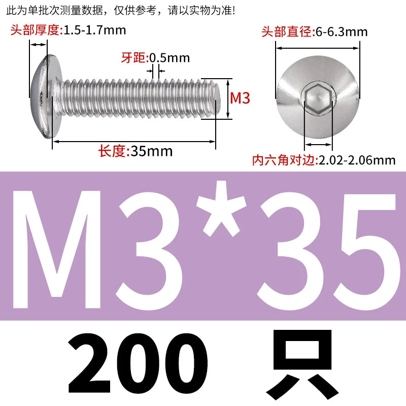 M2-M10 304 Stainless Steel  Screw  Large Flat Mushroom Head Internal Hex Umbrella Bolt