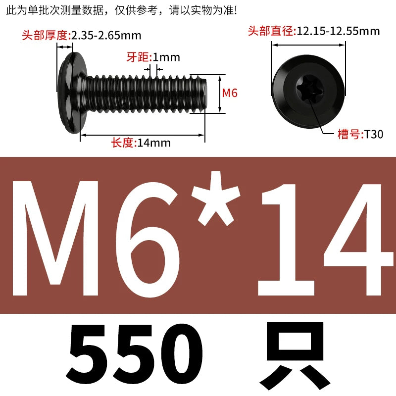 Black Torx Flat Head Furniture Screws & Sleeved Nut Set | 304 Stainless Steel | M3 M4 M5 M6 M8