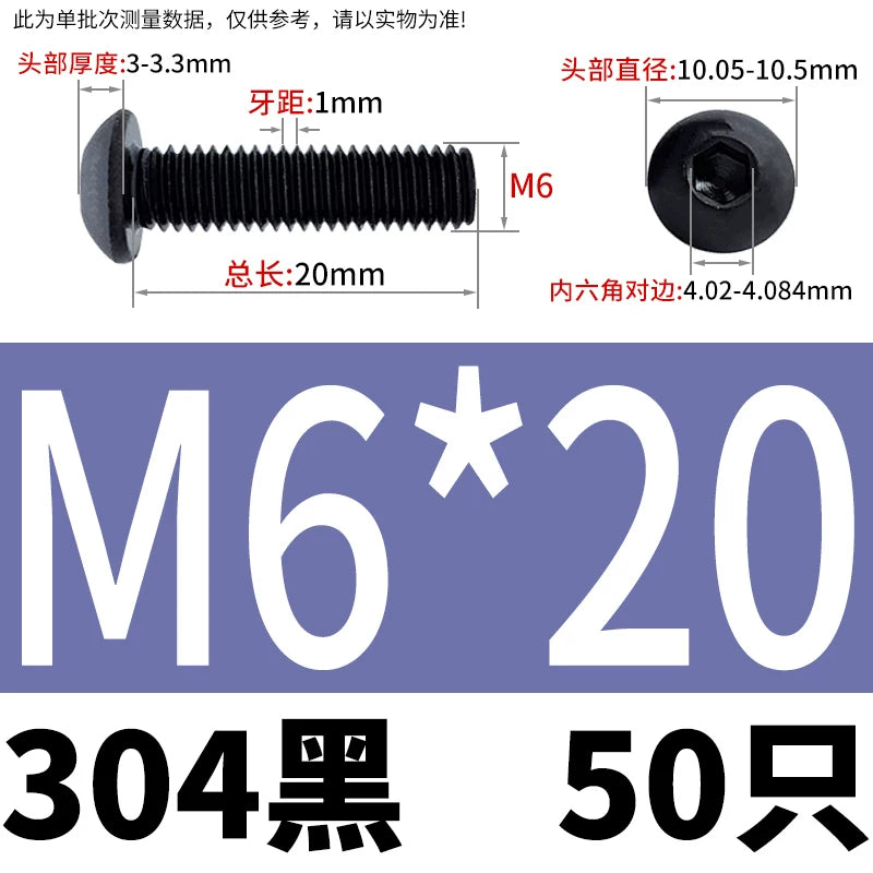 ISO7380 304 Black/12.9 Grade Screw  M3-M12 Hex Socket Round Head Button Head Fastener