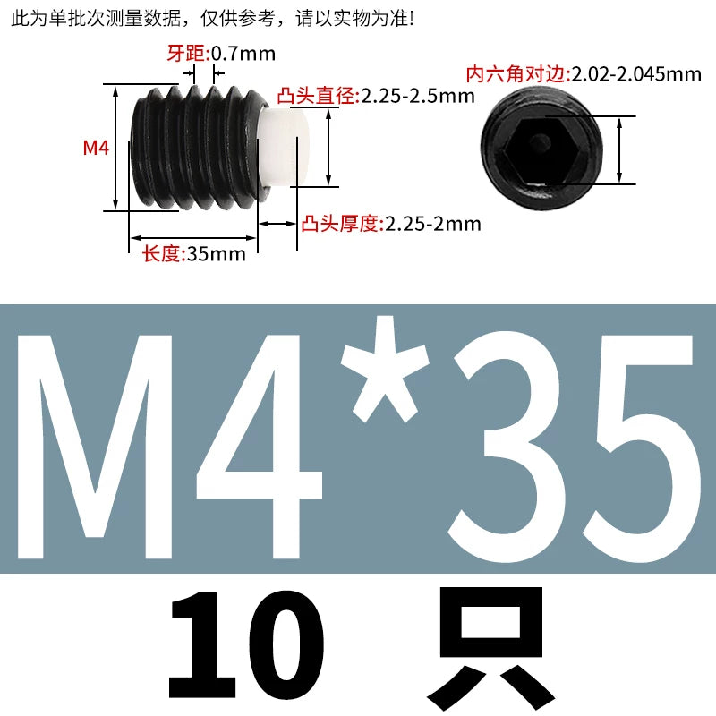 12.9 Black POM/Nylon Screw M2-M10 Buffer Plunger Stop Tightening Machine Bolt