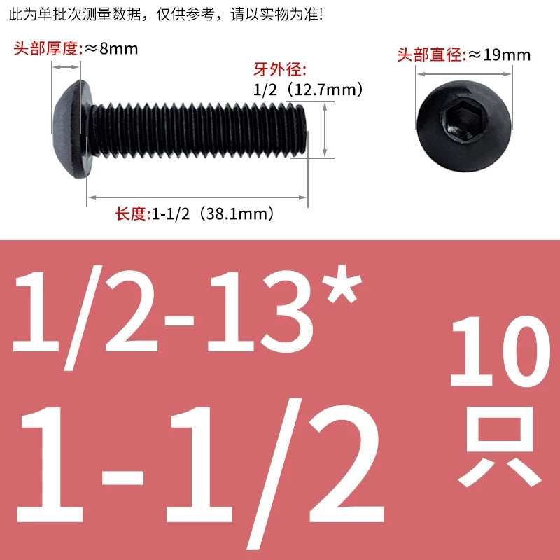 10.9 Grade UNC/UNF/BSW Screw Round Mushroom Cup Head Hex Machine Screw