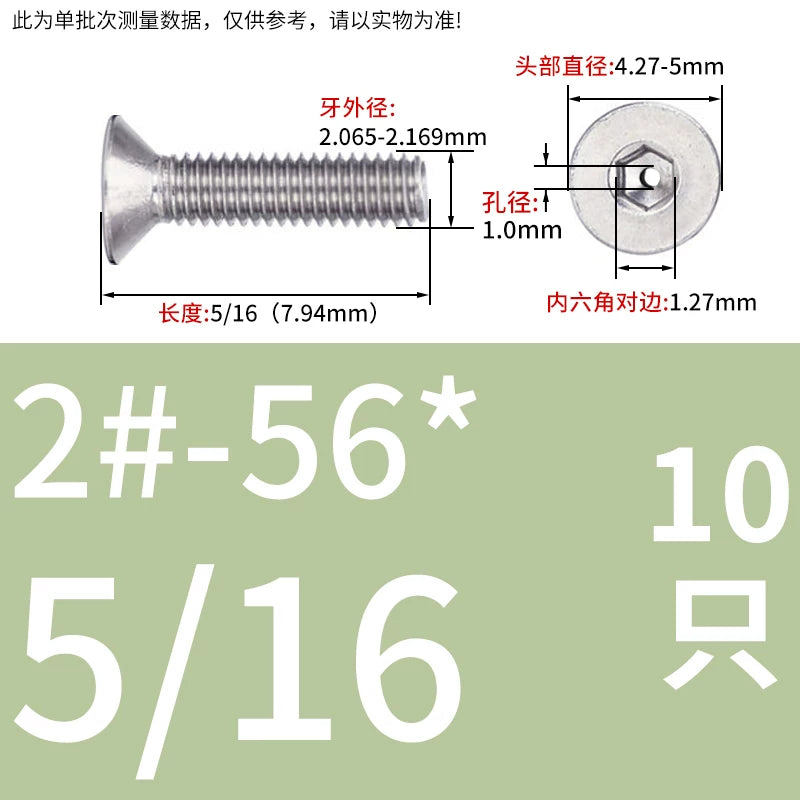 UNC/UNF 304/316 Stainless Steel Screw Hex Socket Countersunk Hollow Through-Hole Vacuum Exhaust Fastener