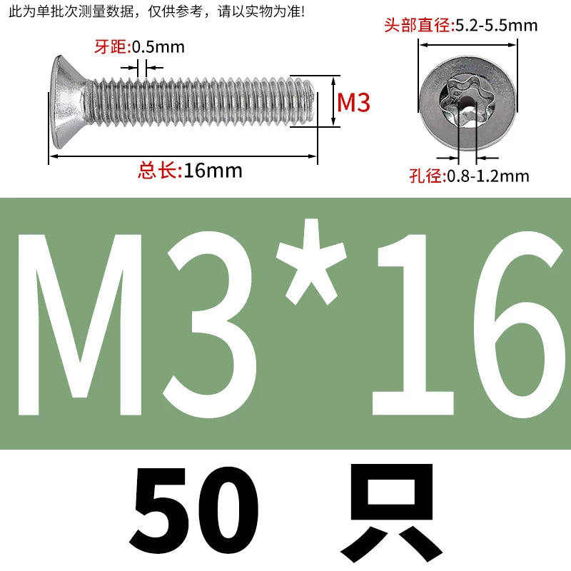 M3-M12 Hollow Vent Threaded Screw 304/316 SS Countersunk Torx Vacuum Through-Hole Bolt