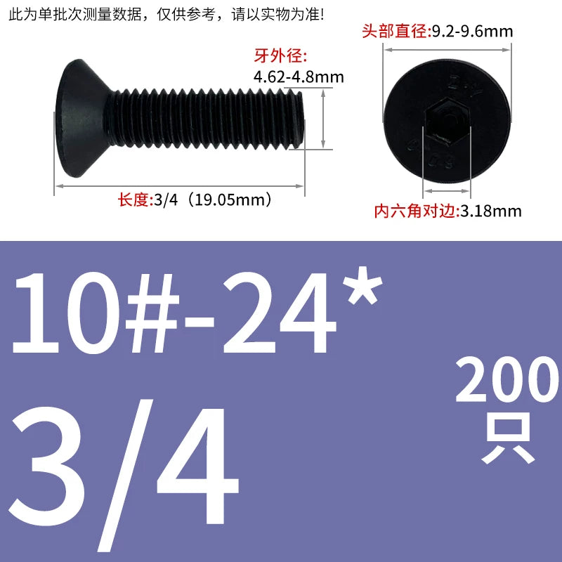 #2 #6 1/2 UNC/UNF/BSW Grade 10.9 Screw Imperial Countersunk Flat Cup Hexagon Precision Screw