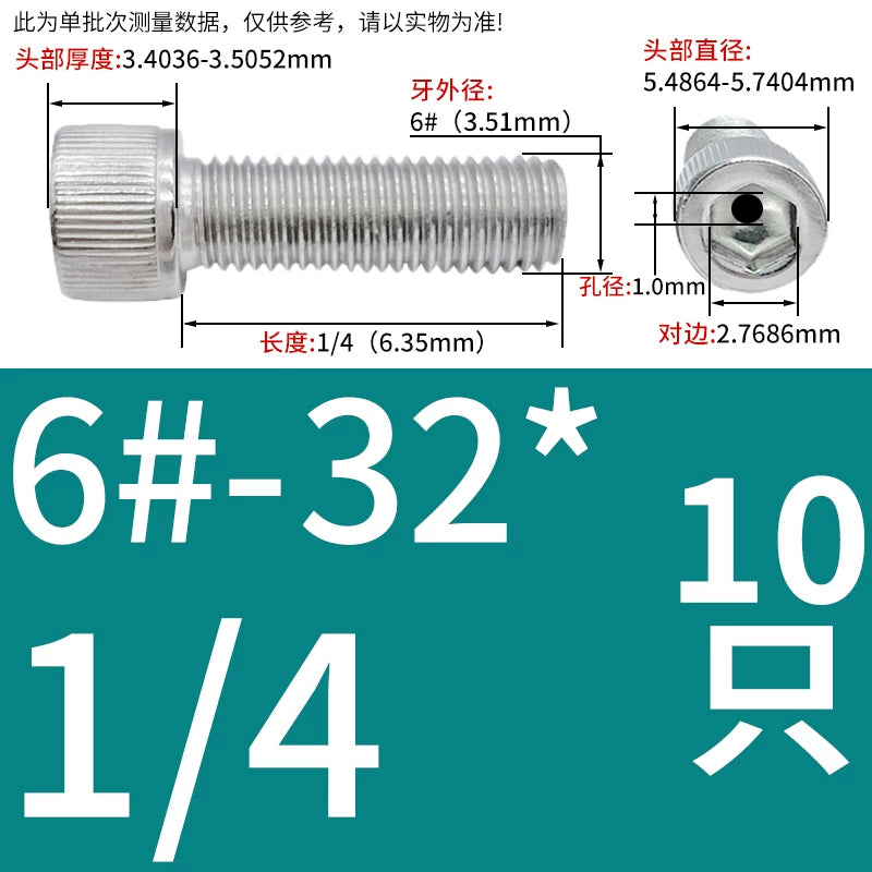 UNC/UNF 304 Stainless Steel Hollow Screw American Imperial Hex Cup Head Vacuum Exhaust Thread Fastener