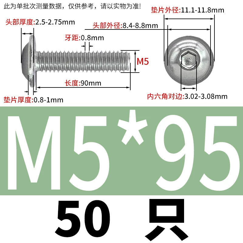 ISO7380.2  M2-M10 Hex Socket Screw 304/316 Stainless Steel Pan Head Flanged Padded Screw