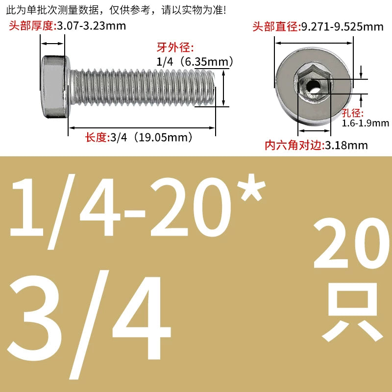 UNC/UNF 304 Imperial Screw Hex Low Head Hollow Exhaust Threading Thin Head Fastener