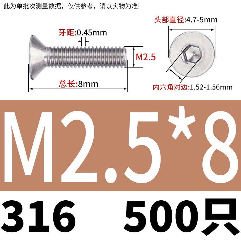DIN7991/GB70.3 M2-M16 316 SS Screw Hex Socket Countersunk Flat Cup Head Fastener
