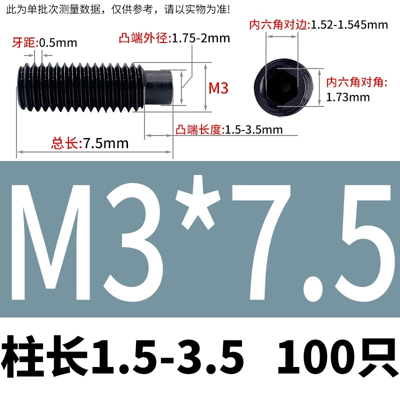 GB79/DIN915 M2.5-M16 Convex End Screw 12.9 Grade Hex Socket Cylindrical Headless Industrial Set Screw