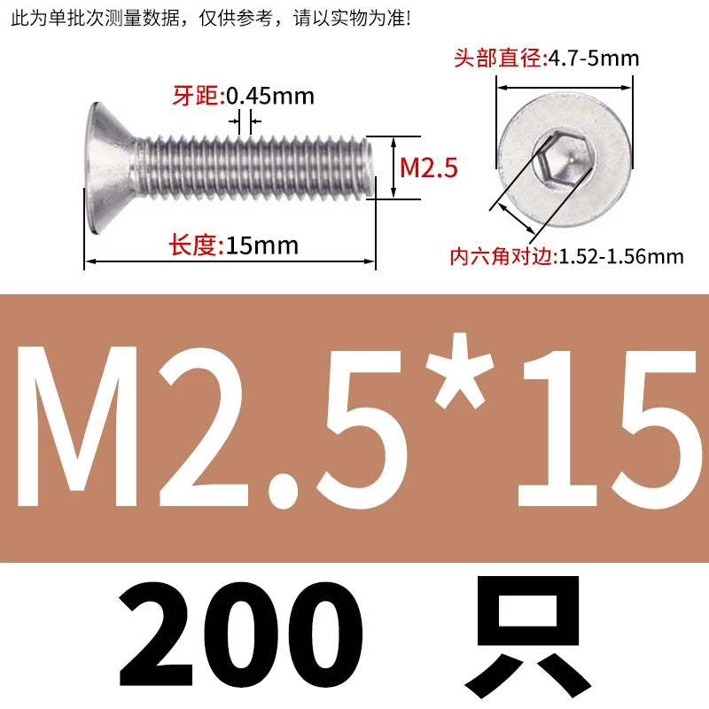 DIN7991/GB70.3 Screw M1.6-M12 304 Stainless Steel Countersunk Head Hexagon Flat Cup Precision Micro Screw