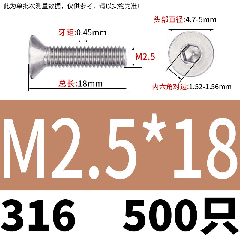 DIN7991/GB70.3 M2-M16 316 SS Screw Hex Socket Countersunk Flat Cup Head Fastener