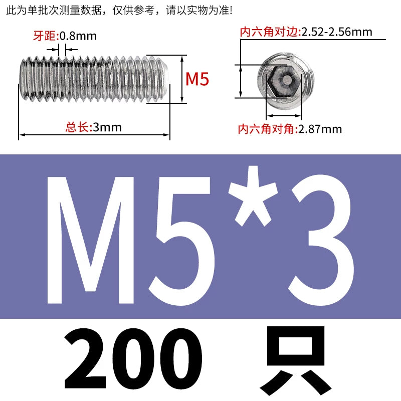 DIN913/GB77 M1.6-M20 Headless Set Screw 304 Stainless Steel Hex Socket Flat End Grub Screw