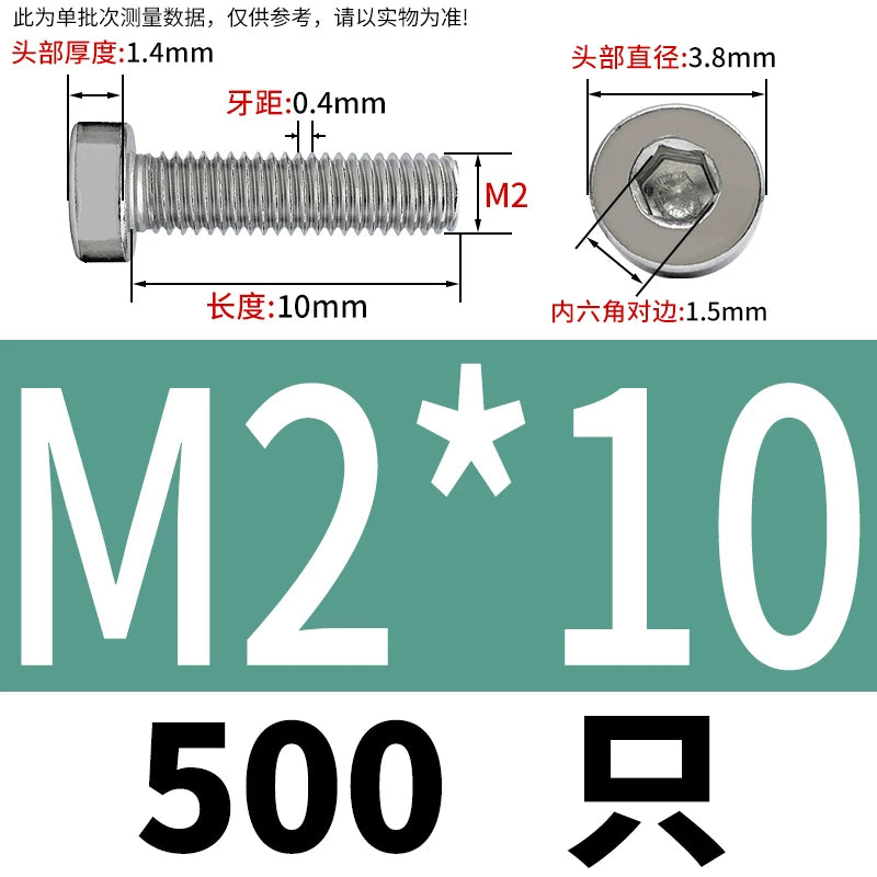 DIN7984 M2-M16 304/316 Stainless Steel Thin Head Allen Screw Low Head Flat Head Allen Bolt