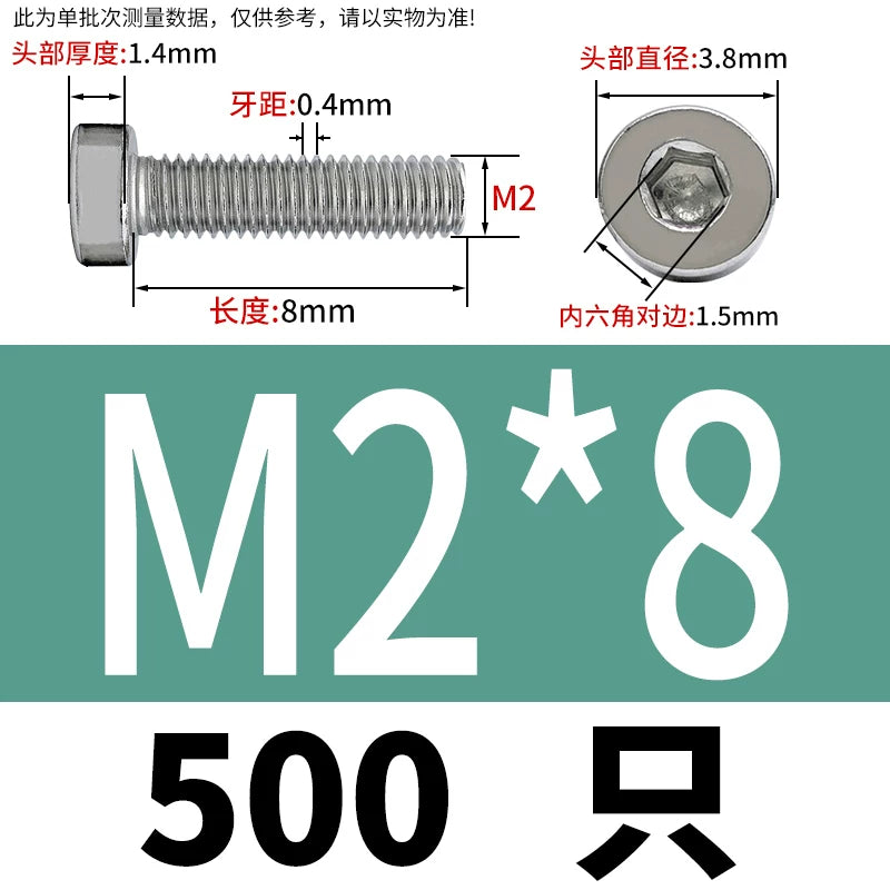 DIN7984 M2-M16 304/316 Stainless Steel Thin Head Allen Screw Low Head Flat Head Allen Bolt