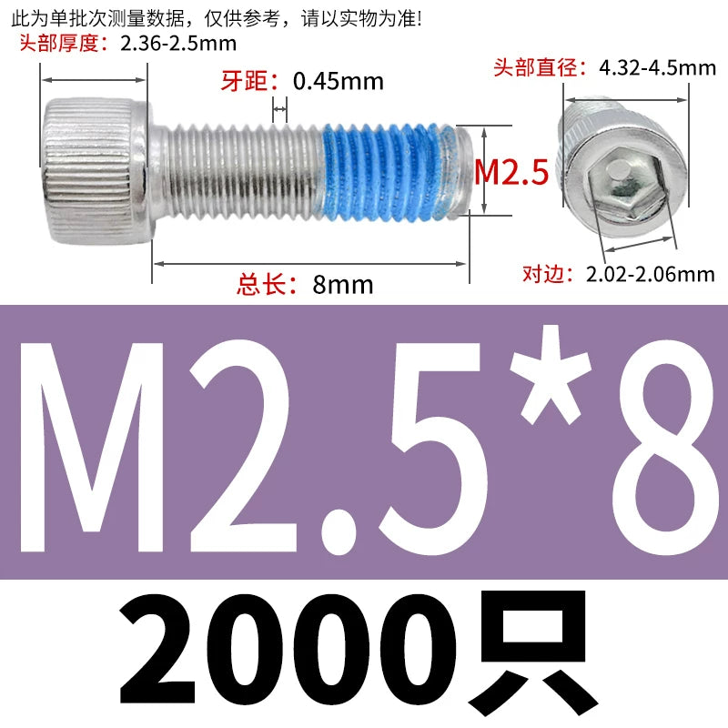 DIN912 Screw M1.4-M24  304 Stainless Steel Cup Head Hex Socket Coated Anti-Loose Bolt