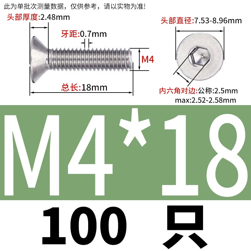 DIN7991/GB70.3 Screw M1.6-M12 304 Stainless Steel Countersunk Head Hexagon Flat Cup Precision Micro Screw