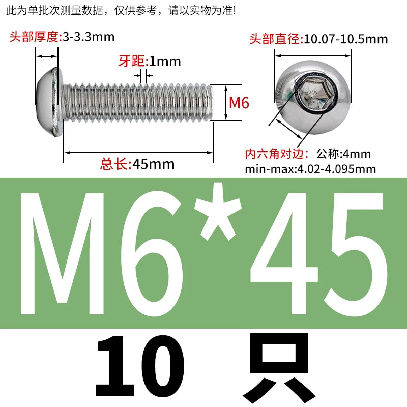 ISO7380 316 Stainless Steel Screw Button Mushroom Head Hex Machine Screw M2-M12 Fastener