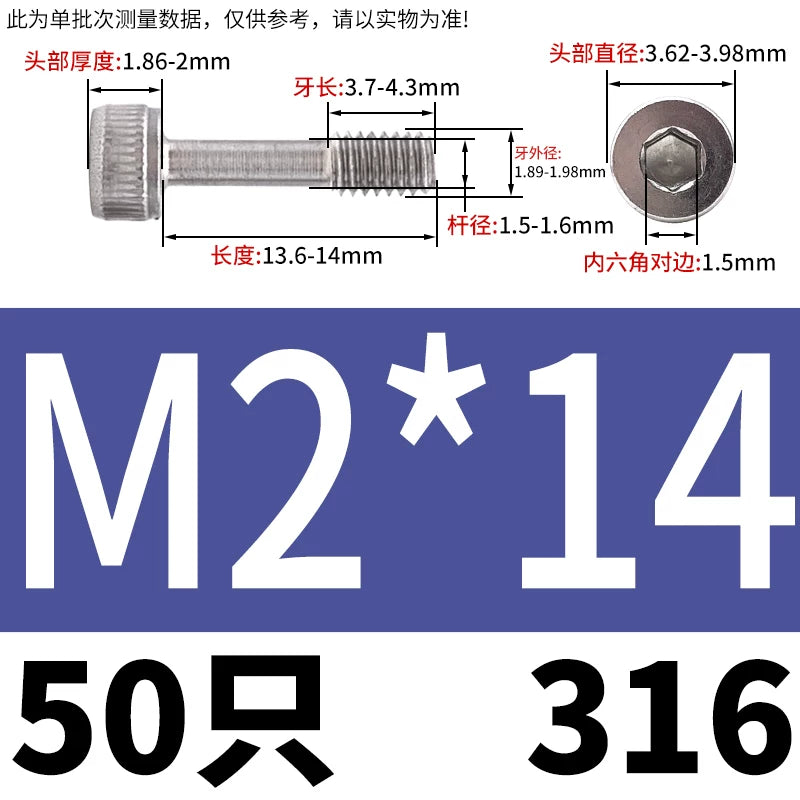 DIN912 304/316 SS Screw Hex Socket Anti-Loose Half-Thread Cup/Cylindrical Head M3-M8