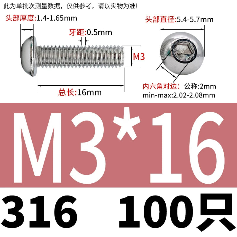 ISO7380 316 Stainless Steel Screw Button Mushroom Head Hex Machine Screw M2-M12 Fastener