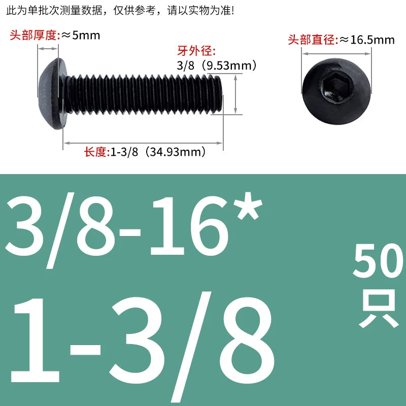 10.9 Grade UNC/UNF/BSW Screw Round Mushroom Cup Head Hex Machine Screw