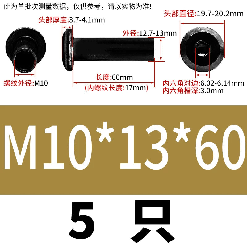 304 Stainless Steel Inner Hexagon Lock Nut Black M2-M10 Slant Flat Head Furniture Splint Nut