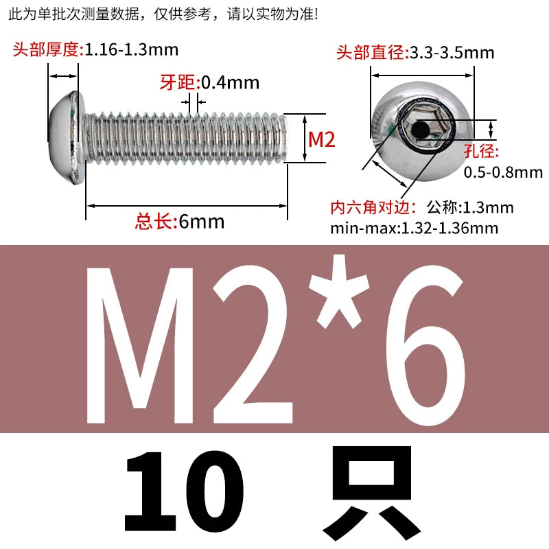 M2.5-M12 304/316 Stainless Steel Exhaust Screw Hex Socket Round Head Hollow Punching Vacuum Through Hole Threaded Screw