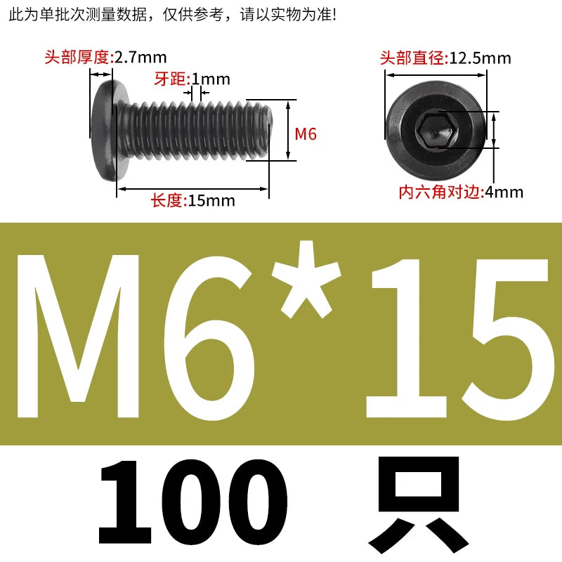 M2-M12 Black 304 Stainless Steel Hex Socket Screw Chamfered Large Flat Head Furniture Pair Lock Fastener