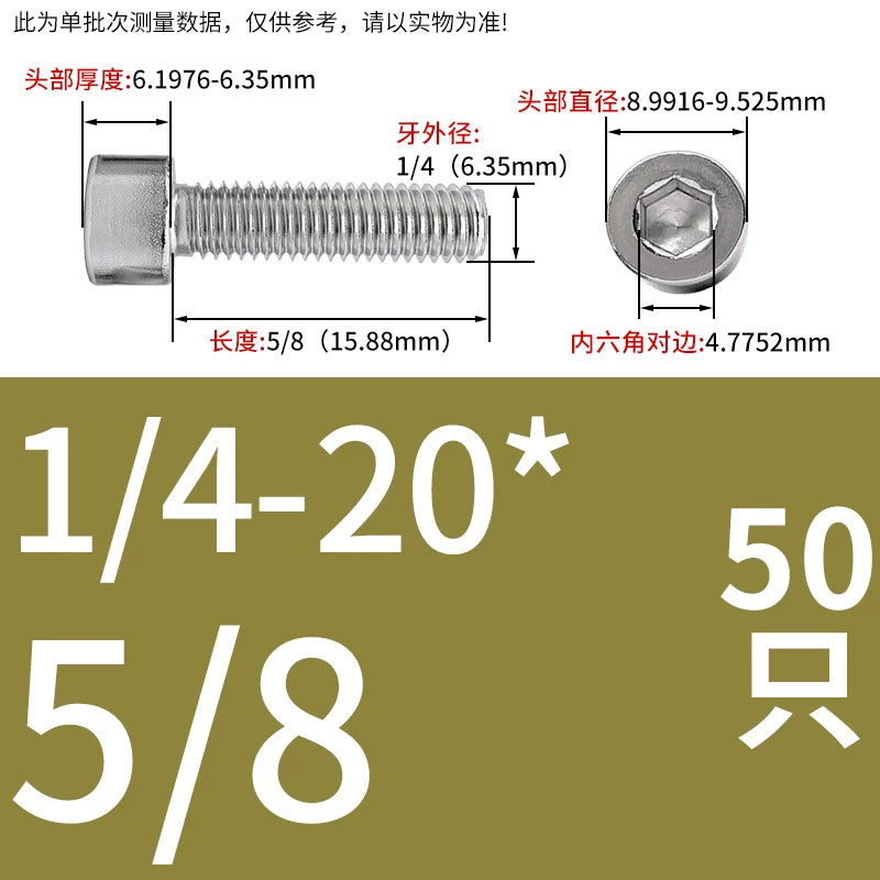 304/316 Stainless Steel UNC Screw  US Imperial Cylindrical Head Cup Head Hex Non-Knurled Machine Bolt